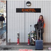 ที่พักโตเกียว : E-Hotel ติดสถานี Higashi-Shinjuku