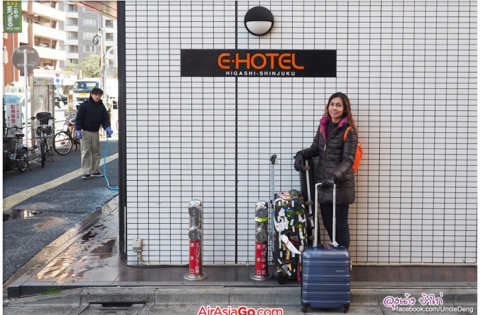 ที่พักโตเกียว : E-Hotel ติดสถานี Higashi-Shinjuku