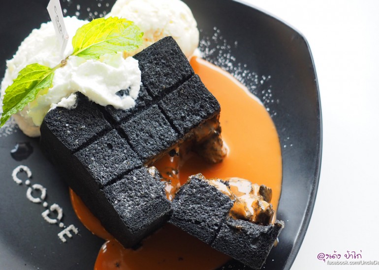 CODE :  Cafe of Dessert Enthusiasts โทสต์ลาวา  เจ้าแรกของประเทศไทย