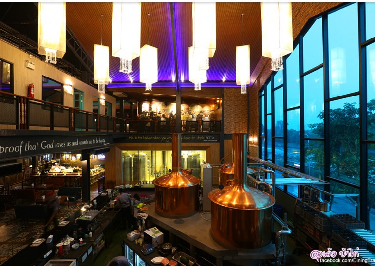 โรงเบียร์เยอรมันตะวันแดง แจ้งวัฒนะ