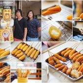 Kushikatsu Daruma เนื้อเสียบไม้ทอด โอซาก้า