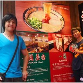 Hong Kong : Ichiran, Tsim Sha Tsui