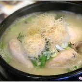 Hwanghu-Myeongga หนึ่งในสุดยอด “ไก่ตุ๋นโสม” แห่งเกาหลี