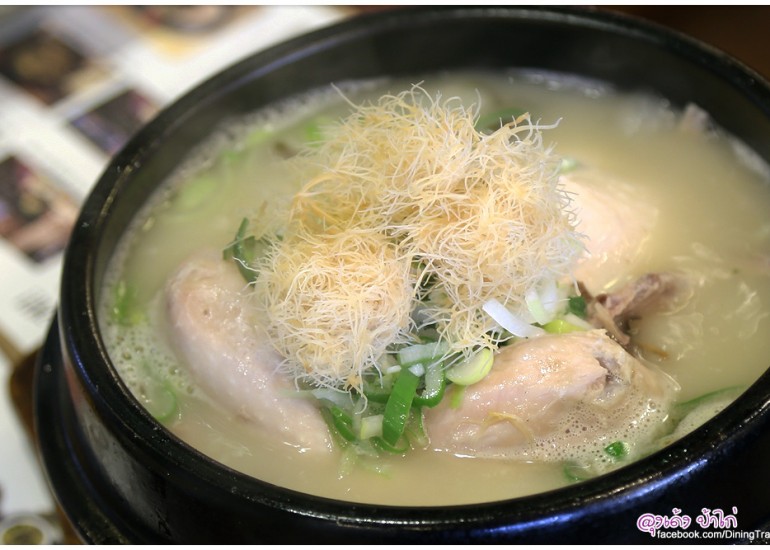 Hwanghu-Myeongga หนึ่งในสุดยอด “ไก่ตุ๋นโสม” แห่งเกาหลี