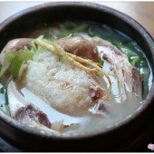 Korea Samgyetang ไก่ตุ๋นโสม เจ้าแรกของเกาหลี