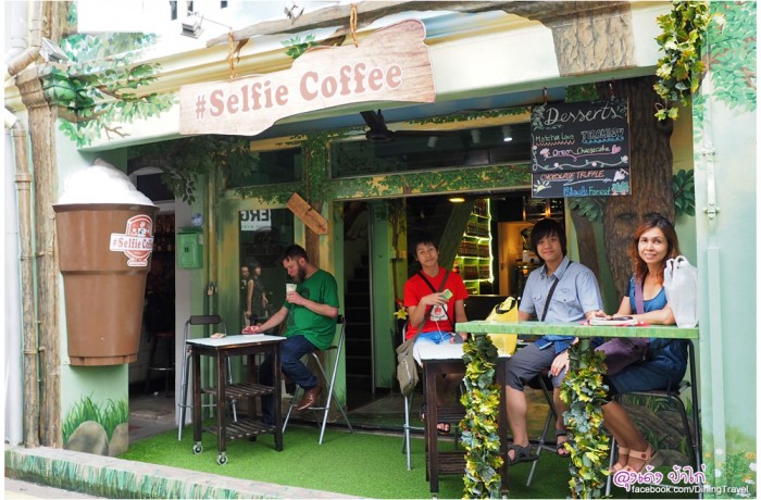 Selfie Coffee ร้านกาแฟสำหรับคนชอบ Selfie!!!