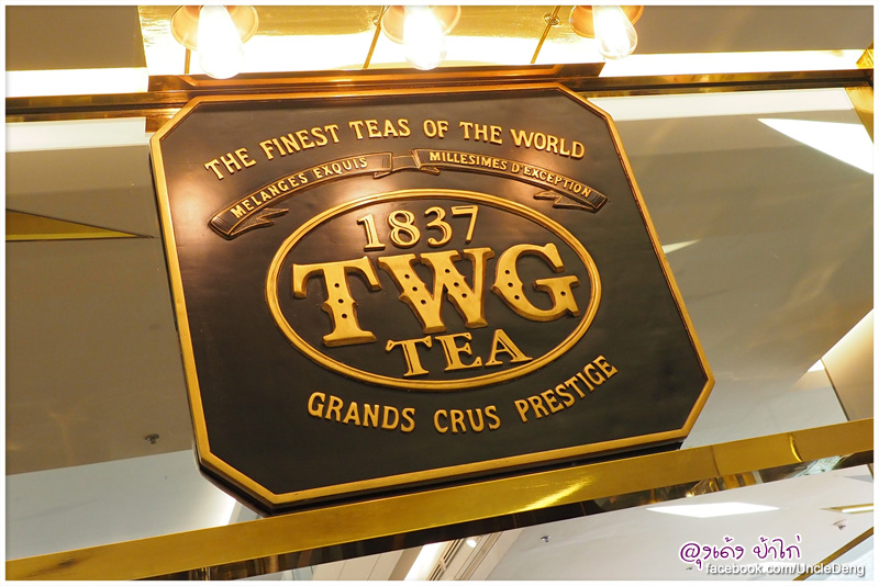 TWG Tea Salon & Boutique-24