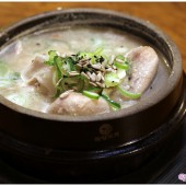 Tosokchon-Samgyetang ไก่ตุ๋นโสม ที่ลูกค้าเข้าคิวยาวที่สุด