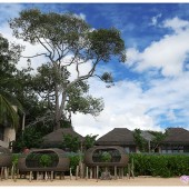 ยู พัทยา : U PATTAYA