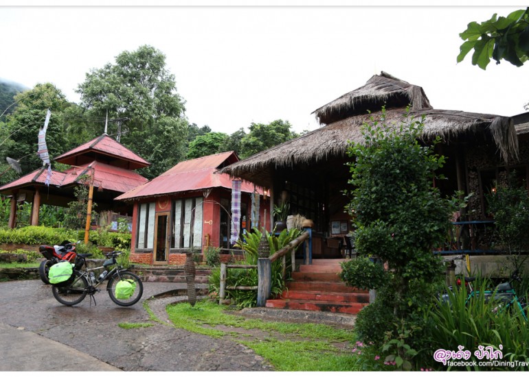 ที่พักเมืองน่าน : บ่อเกลือวิว