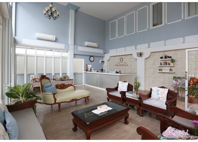 ที่พักเมืองน่าน : โรงแรมภูหรรษา