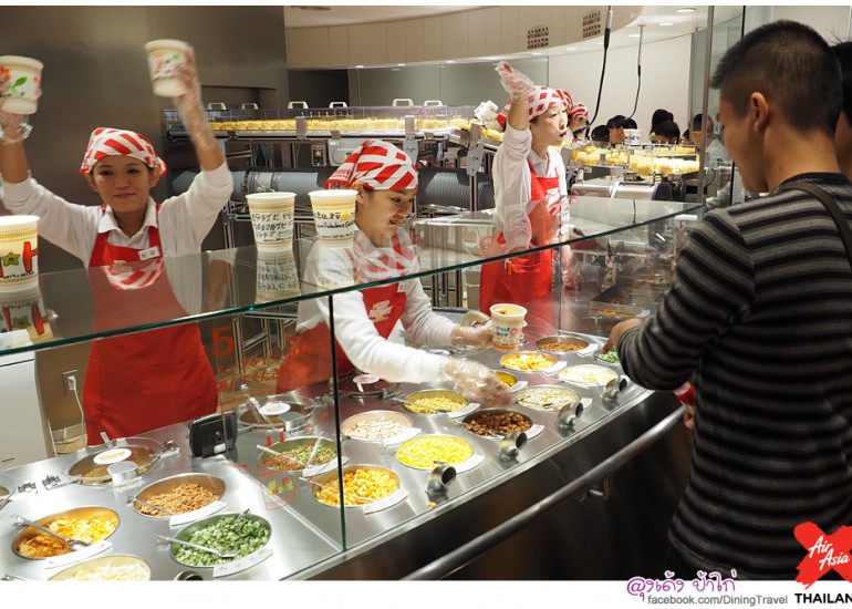 พิพิธภัณฑ์บะหมี่กึ่งสำเร็จรูป Momofuku ando instant ramen museum
