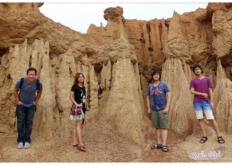 เที่ยวเมืองน่าน : เสาดินนาน้อย