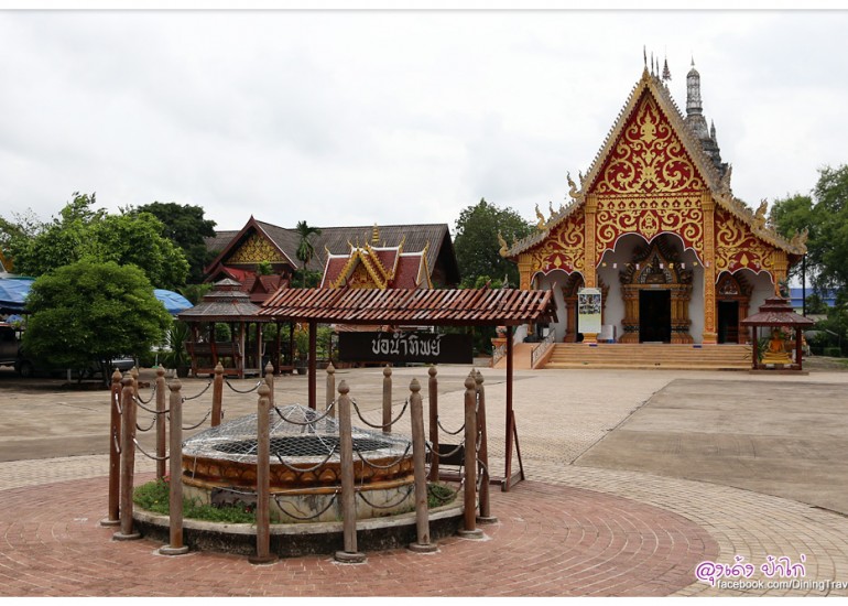 เที่ยวเมืองน่าน : วัดสวนตาล