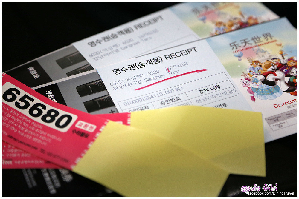 JW-Marriott-Hotel-Seoul_03