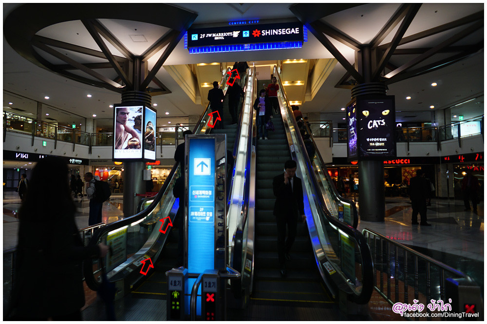 JW-Marriott-Hotel-Seoul_18