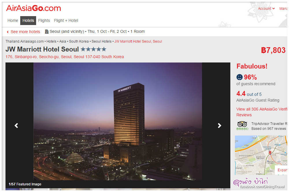 JW-Marriott-Hotel-Seoul_28