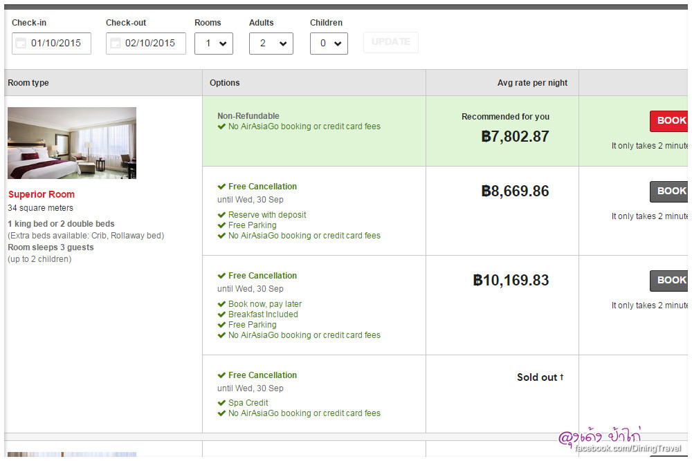 JW-Marriott-Hotel-Seoul_29
