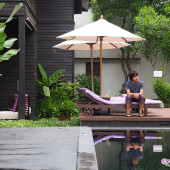 ยู เชียงใหม่ : U Chiang Mai