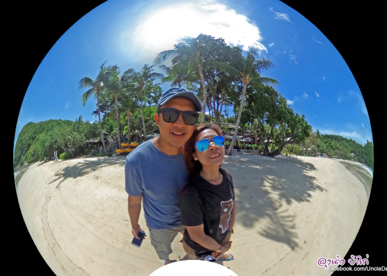 อ่าวพร้าว รีสอร์ท เกาะเสม็ด