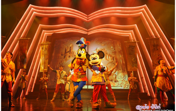 การแสดงละครเพลง Mickey and the Wondrous Book ชุดใหม่ล่าสุด (2016)