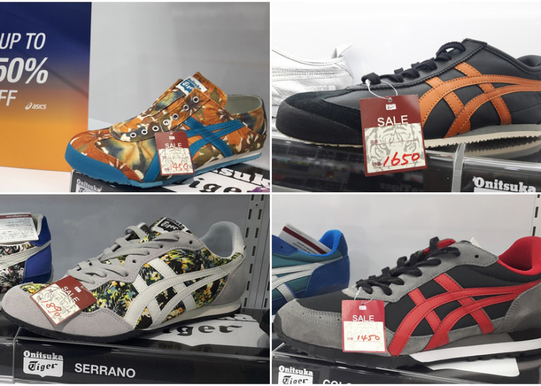 ตะลุยช้อป Onitsuka สุดคุ้มที่ MITSUI OUTLET PARK ไต้หวัน