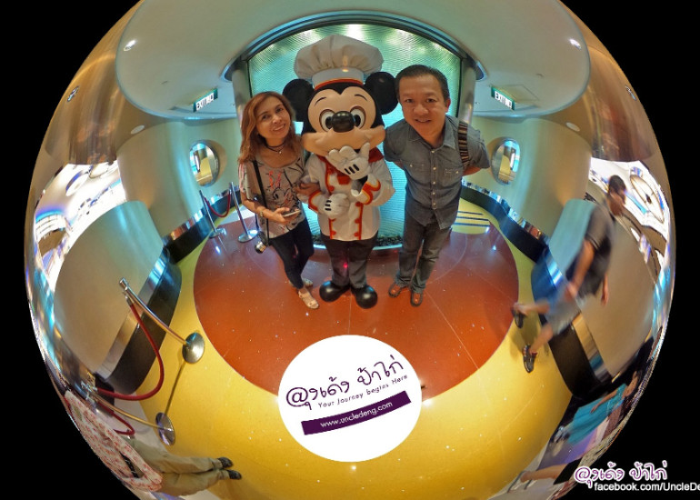 Disney’s Hollywood Hotel