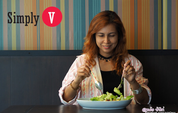 Simply V :  รสชาติ เข้มข้น ถึงรสอาหารไทยแท้