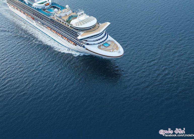 Diamond Princess : เพชรงามแห่งท้องทะเล