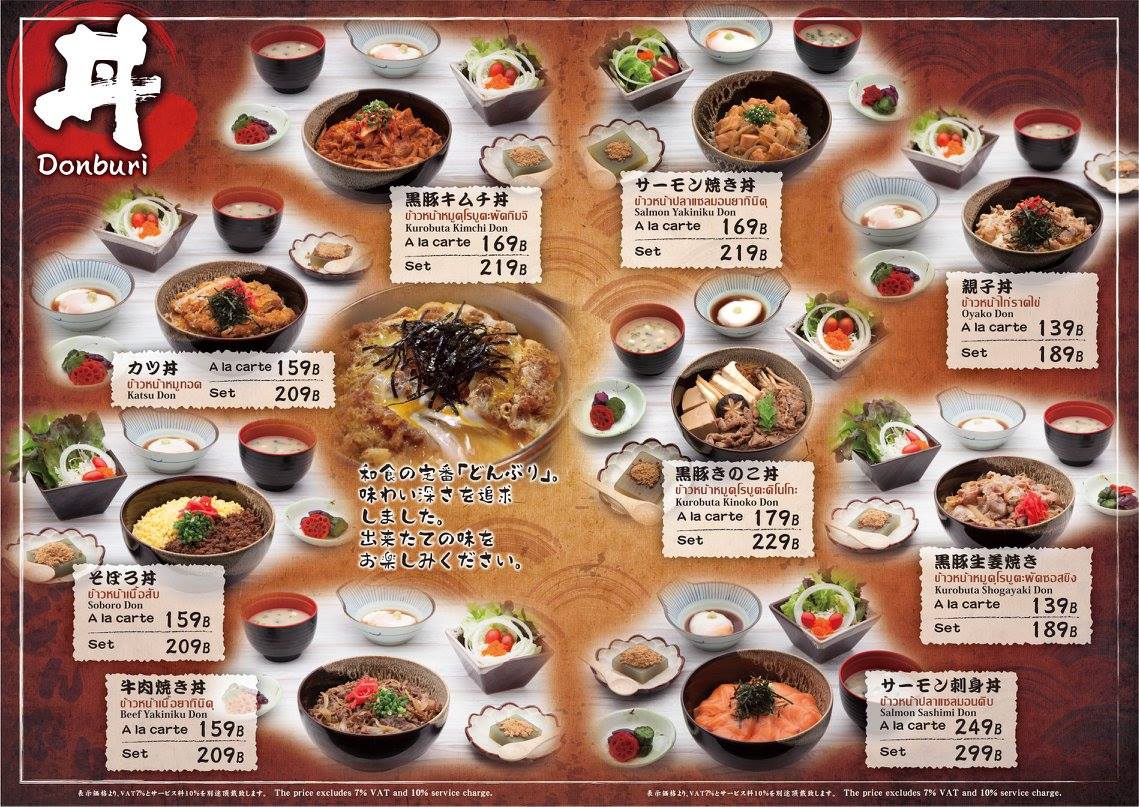 15723722_710759005797653_1363031786668047425_o