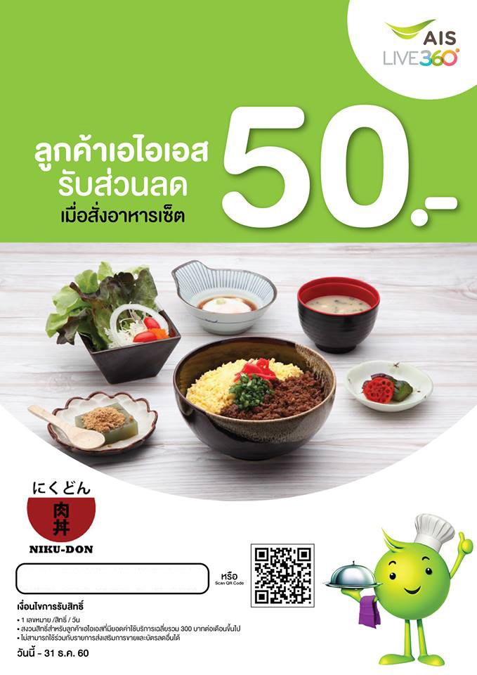 16652384_10155099762188623_1143112517_n