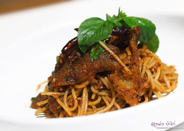 Spaghetti Factory เส้นสปาฯ สไตล์ฟิวชั่น