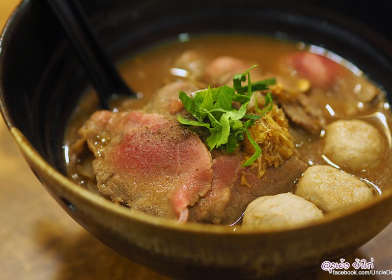 ร้านเต็ก-เตี๋ยว เชียงใหม่