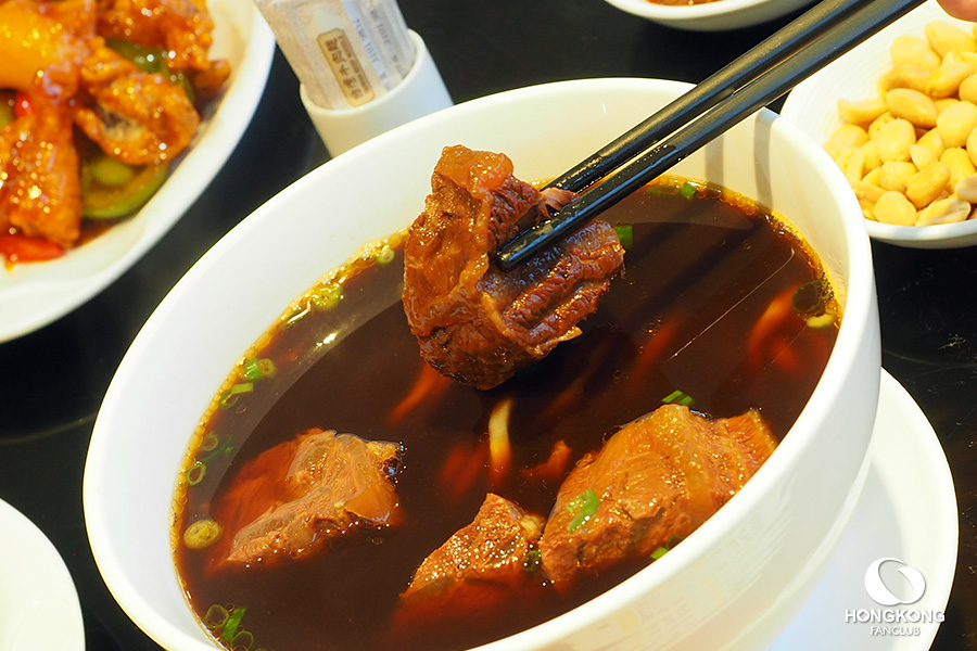 Chinese-Kitchen-Taiwan-Beef-Noodle_13