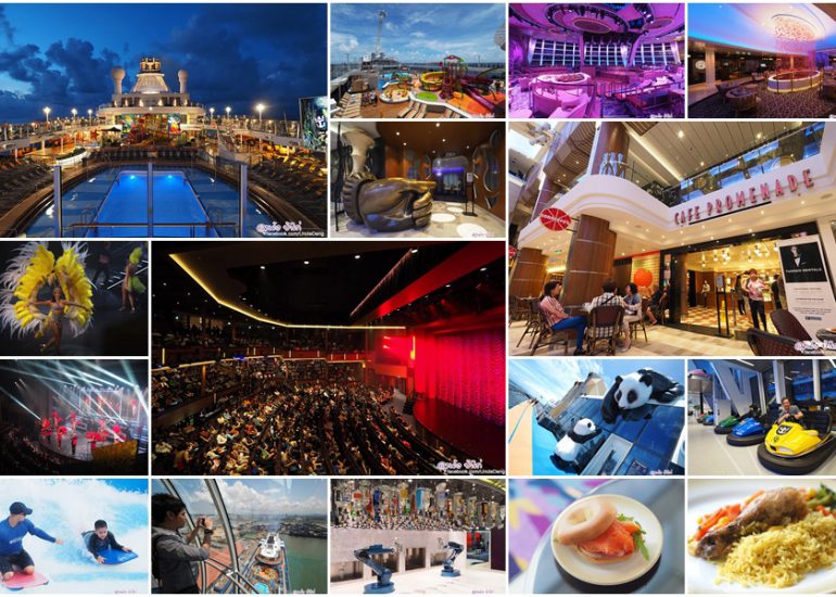 เรือสำราญ Ovation of the Seas