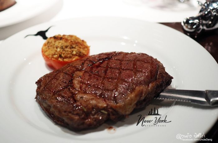 New York Steak House @ JW Marriott Hotel Bangkok