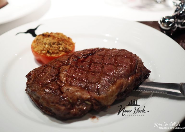 New York Steak House @ JW Marriott Hotel Bangkok