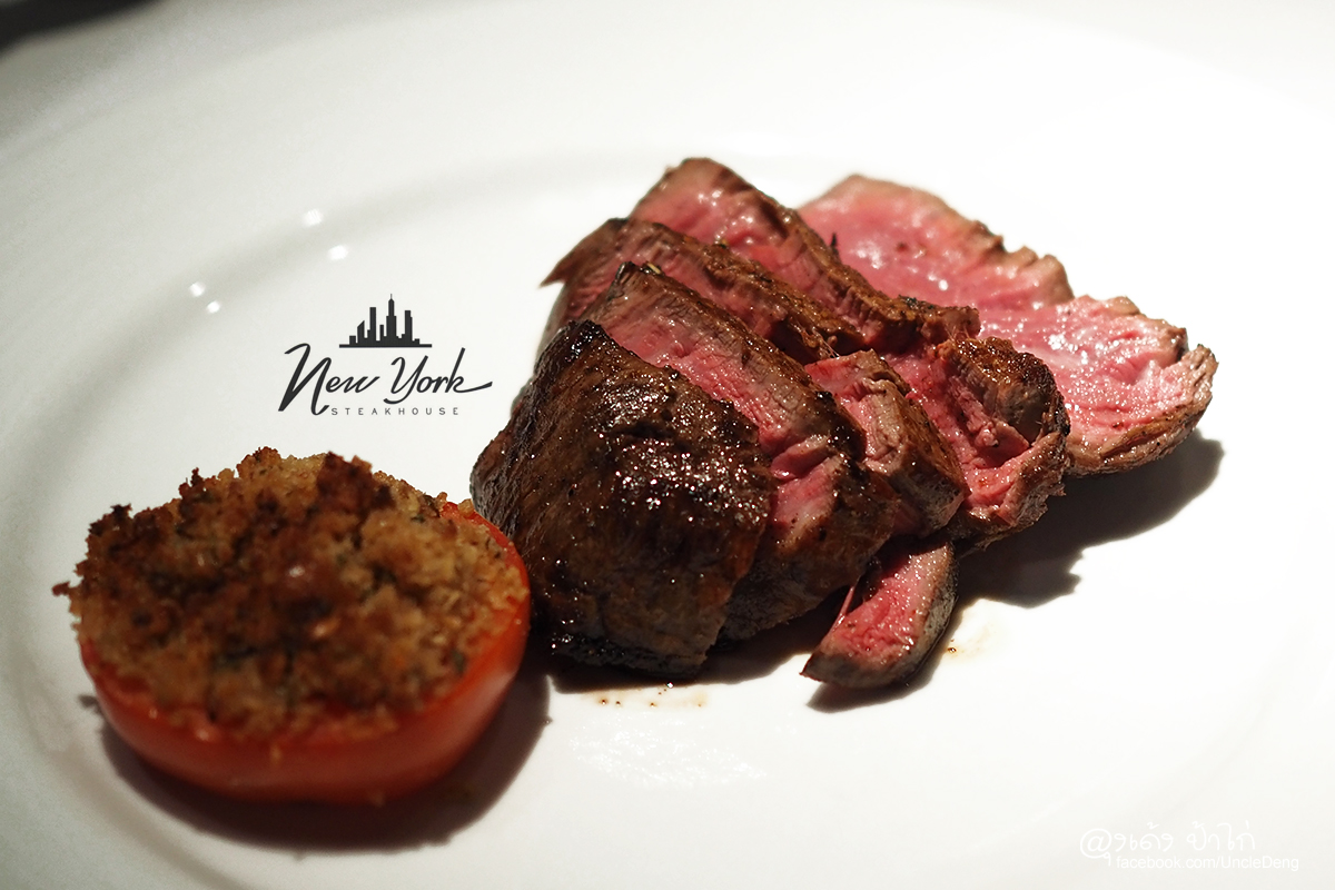New York Steak House JW Marriott