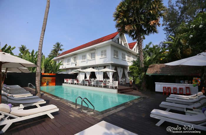 Maison Souvannaphoum Hotel, Luang Prabang