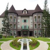 ยู เขาใหญ่ : U KHAOYAI