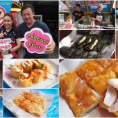 โรตีอาหมวย ของอร่อยเมืองกระบี่