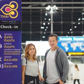 การบินไทย กรุงเทพ – ปูซาน สะดวกที่สุด