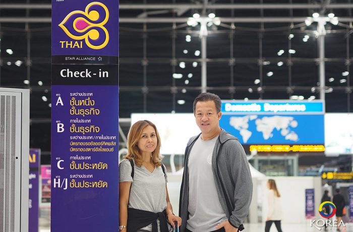 การบินไทย กรุงเทพ – ปูซาน สะดวกที่สุด