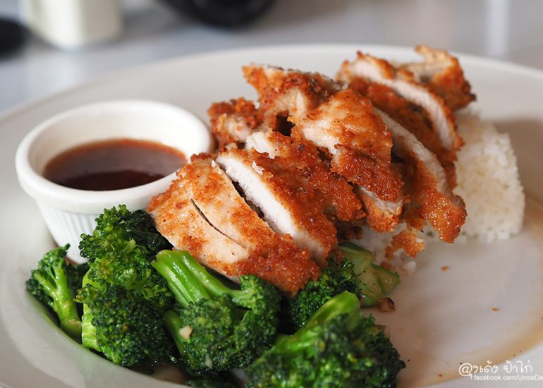 Sweet Basil Thai Cuisine, Portland