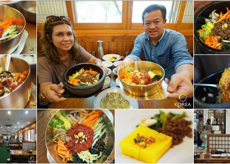 HanKookKwan จอนจู บิบิมบับ