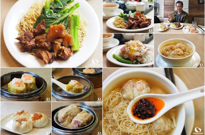 Sai Yung Kee (細蓉記) ร้านอร่อย ราคาประหยัด ย่าน Sheung Wan