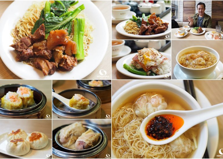Sai Yung Kee (細蓉記) ร้านอร่อย ราคาประหยัด ย่าน Sheung Wan