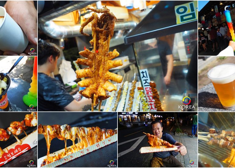 12 อันดับเมนูริมทาง แห่ง Jeonju Hanok Village