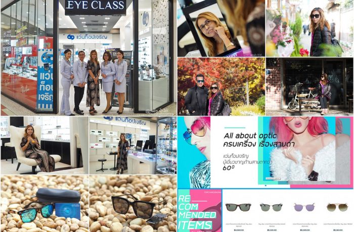 Topcharoenonline ตอบโจทย์ไลฟ์สไตล์การซื้อแว่นแห่งยุคดิจิทัล