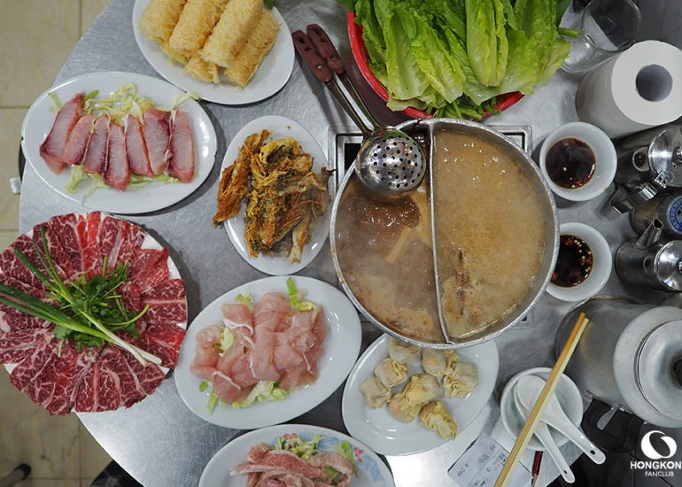 Fong Wing Kee ร้าน Hot Pot สไตล์ฮ่องกงขนานแท้ ย่าน Kowloon City